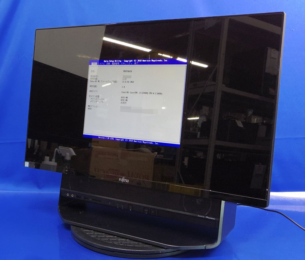 Yahoo!オークション -「core-i7 6700」の落札相場・落札価格