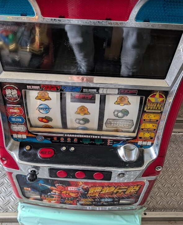 Yahoo!オークション -「モンキーターン 実機」の落札相場・落札価格