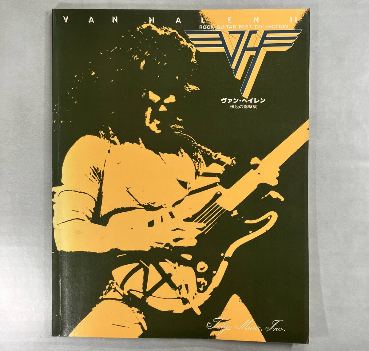 2026年最新】Yahoo!オークション -ヴァンヘイレン バンドスコアの中古