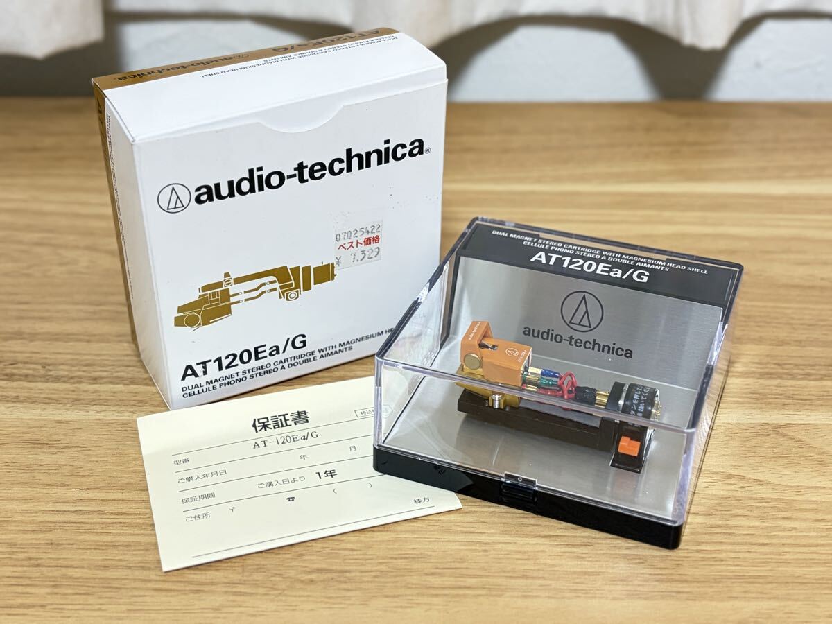 Yahoo!オークション -「at-120ea」(交換針、カートリッジ) (ターン