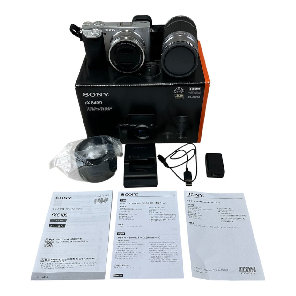 SONY α6400 ILCE-6400Y ダブルズームレンズキット オークション比較