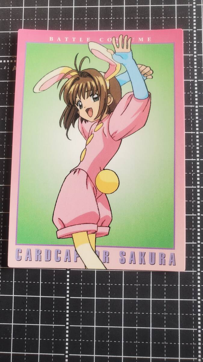 2026年最新】Yahoo!オークション -カードキャプターさくら