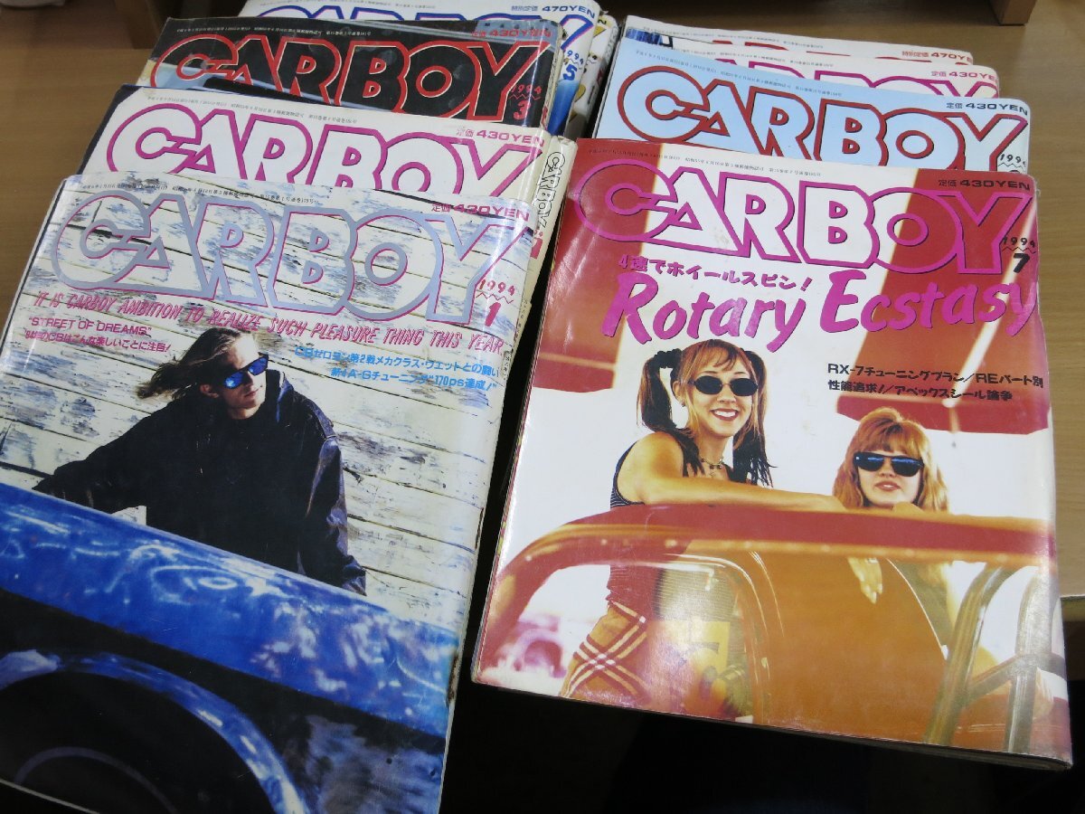 Yahoo!オークション -「カーボーイ」(本、雑誌) の落札相場・落札価格