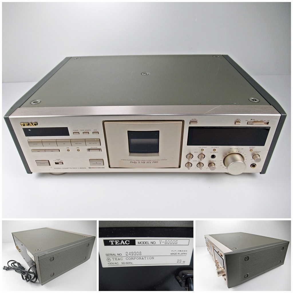 2026年最新】ティアック カセットデッキの人気商品が見つかる - Yahoo