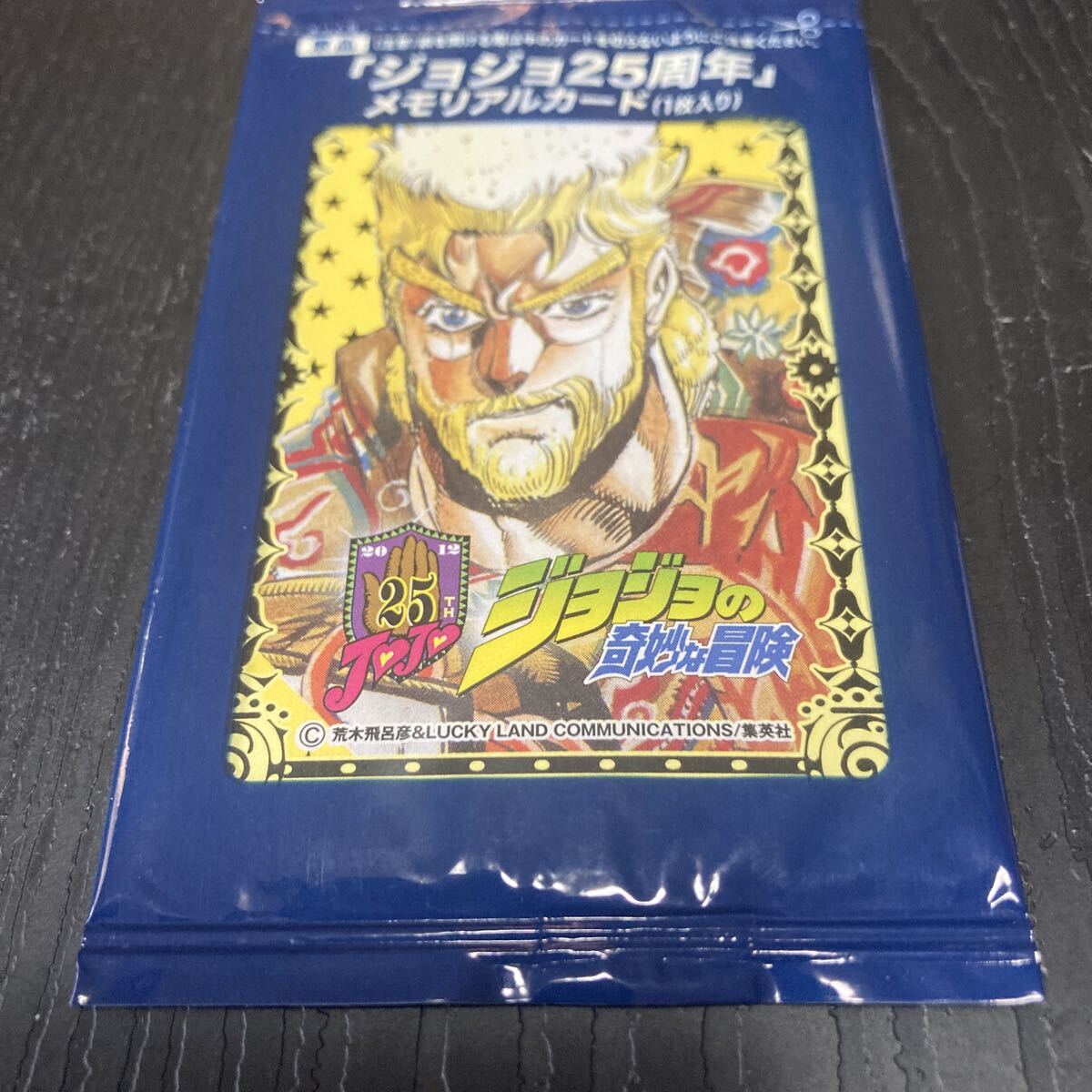 2026年最新】Yahoo!オークション -ジョジョ メモリアルカードの中古品