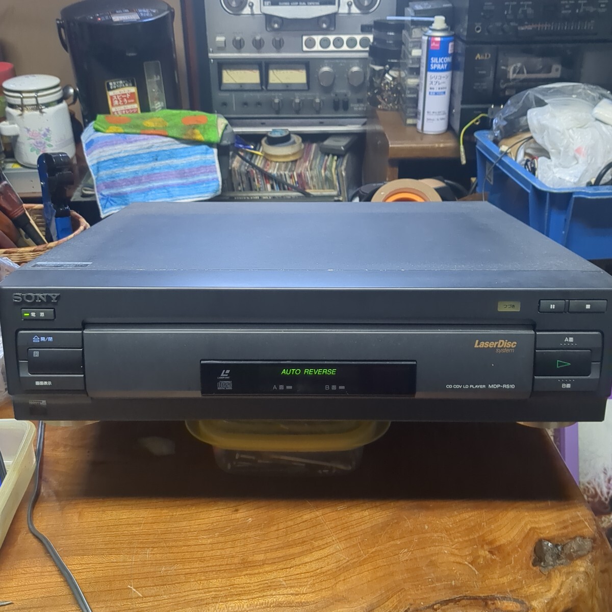 2026年最新】Yahoo!オークション -ジャンク(LDプレーヤー)の中古品