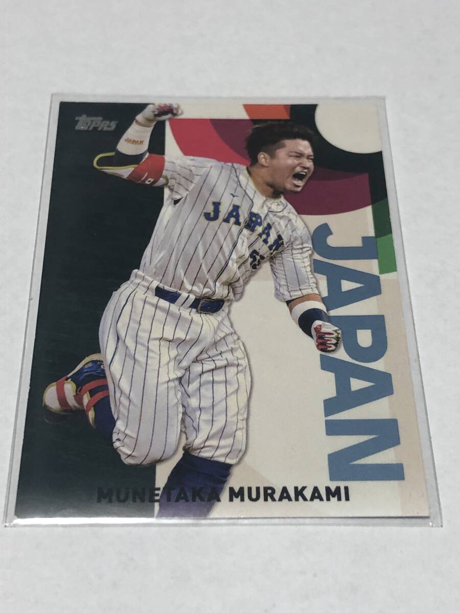 2026年最新】Yahoo!オークション -村上宗隆 toppsの中古品・新品・未