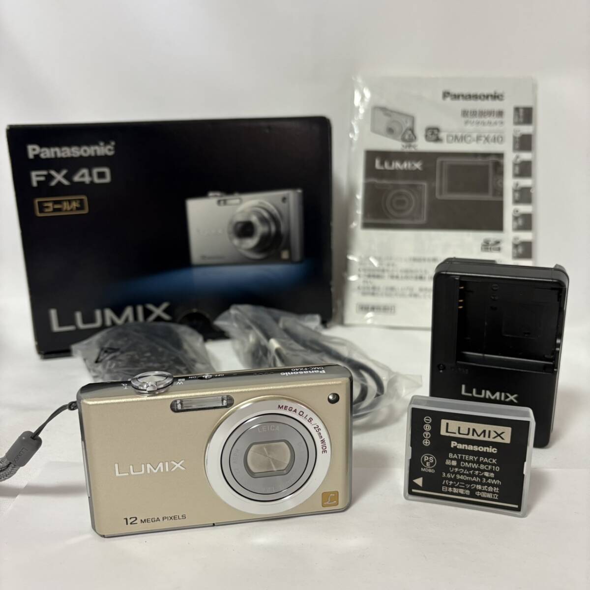 Yahoo!オークション -「lumix dmc-fx40」の落札相場・落札価格