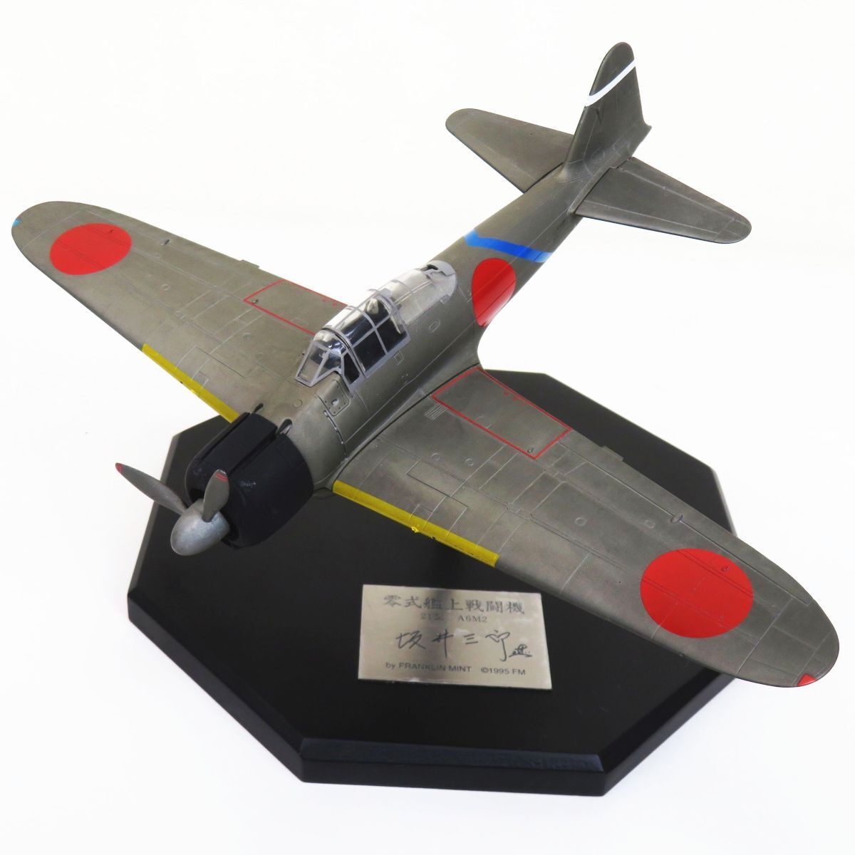 2026年最新】Yahoo!オークション -零式艦上戦闘機 ゼロ戦の中古品