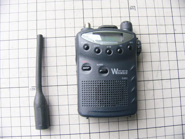 Yahoo!オークション -「スタンダード c501」の落札相場・落札価格