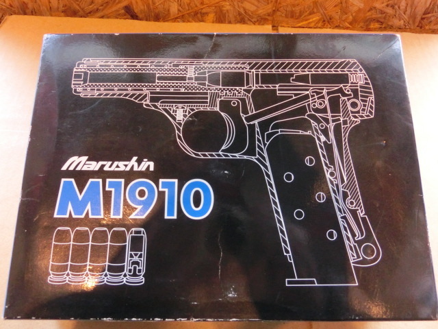 2026年最新】Yahoo!オークション -m1910 モデルガンの中古品・新品・未