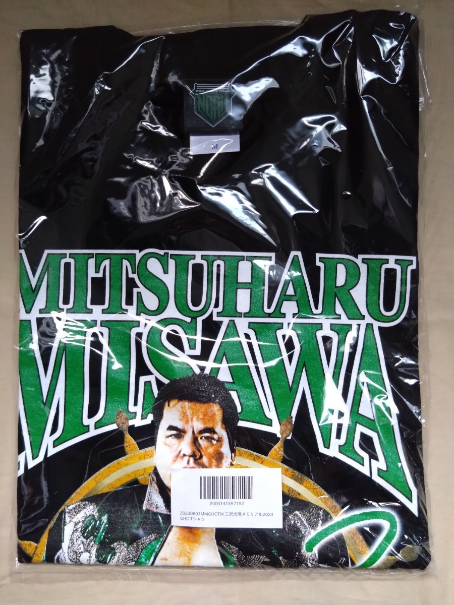 2026年最新】Yahoo!オークション -#三沢光晴の中古品・新品・未使用品一覧