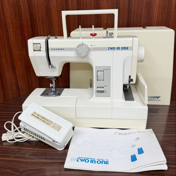 Yahoo!オークション -「two in one ミシン」(ジャノメ) (本体)の落札