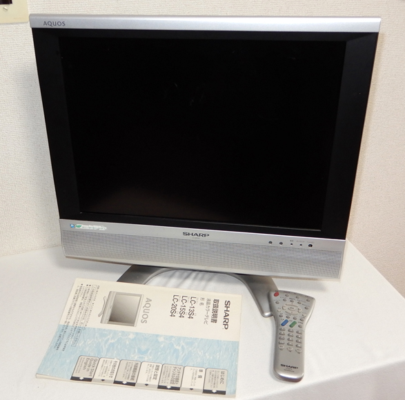 2026年最新】Yahoo!オークション -テレビシャープの中古品・新品・未