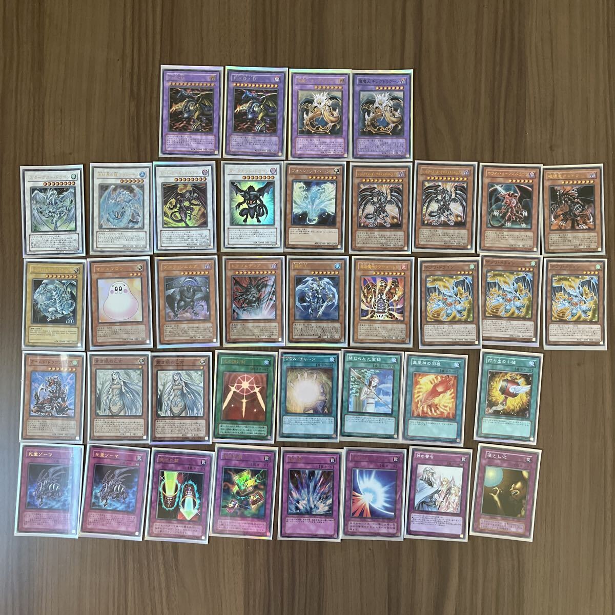 2026年最新】Yahoo!オークション -遊戯王 レリーフ まとめの中古品