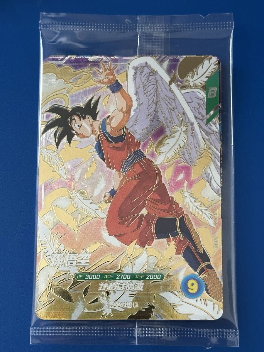 2026年最新】Yahoo!オークション -ドラゴンボールスーパーダイバーズの