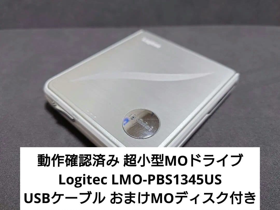 2026年最新】Yahoo!オークション -lmo(1.3GB)の中古品・新品・未使用品一覧
