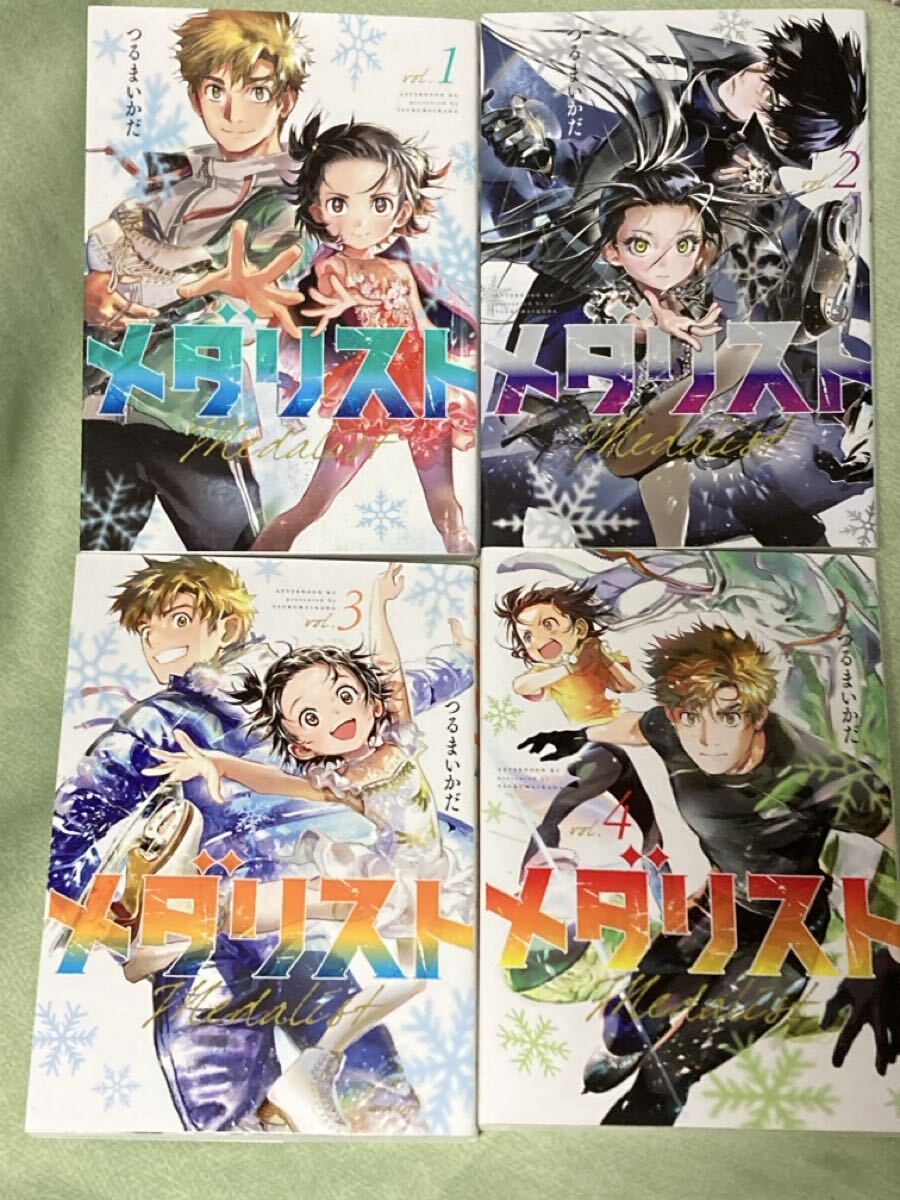 2026年最新】Yahoo!オークション -メダリスト 初版(本、雑誌)の中古品