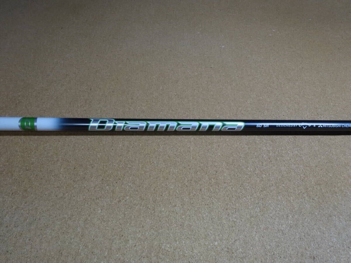 2026年最新】Yahoo!オークション -シャフト ディアマナ 50の中古品