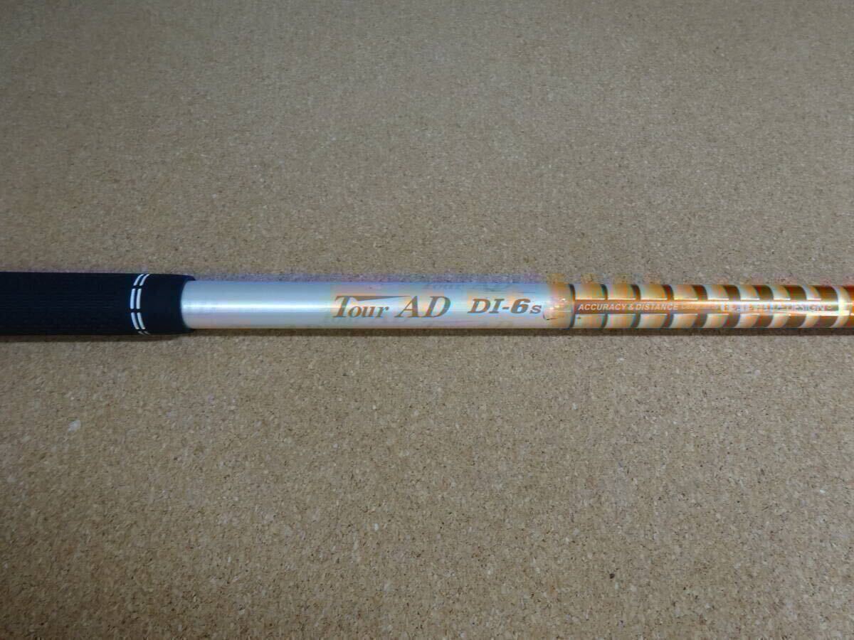 2026年最新】Yahoo!オークション -di-6 テーラーメイドの中古品・新品