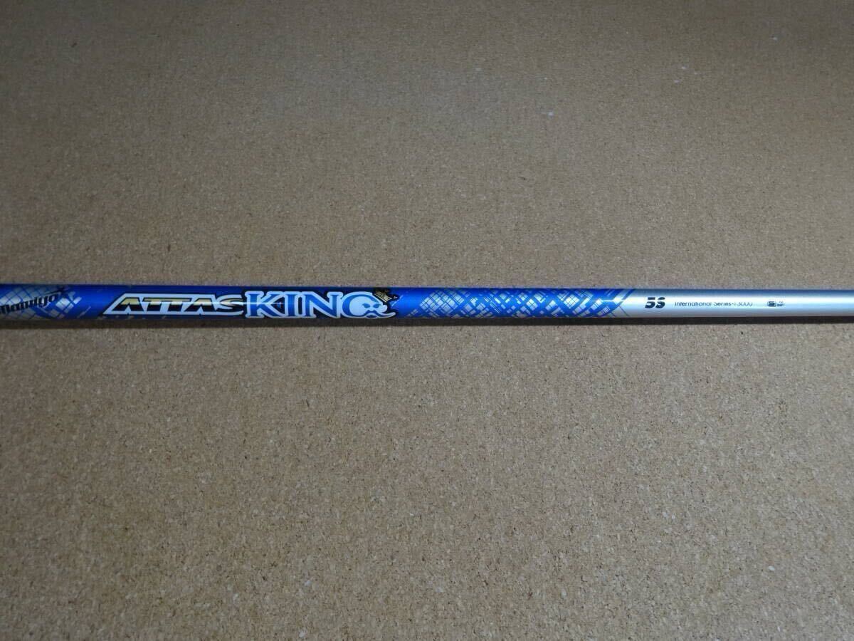 2026年最新】Yahoo!オークション -アッタスキング5sの中古品・新品・未