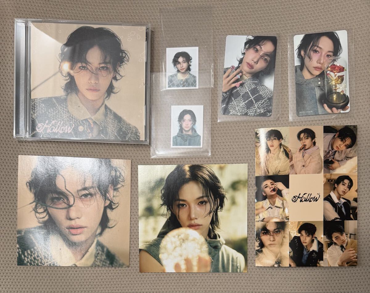 スキズ CD 『Hollow』 FC限定盤 Felix盤 新品未開封 フィリックス ピリ