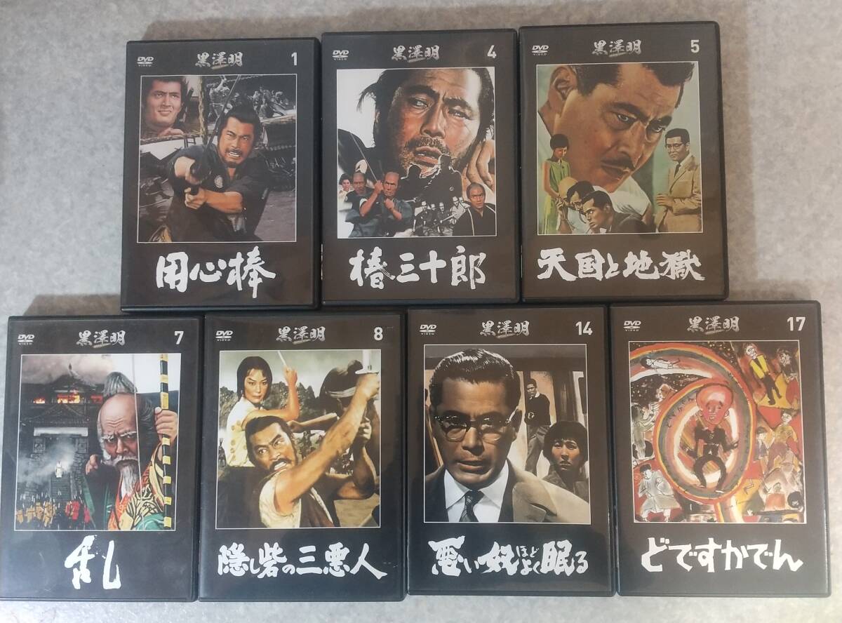 2026年最新】Yahoo!オークション -黒澤明の中古品・新品・未使用品一覧