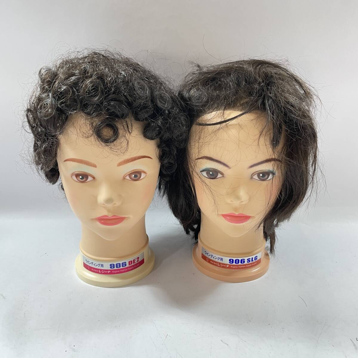 2026年最新】Yahoo!オークション -国家試験 ワインディングの中古品