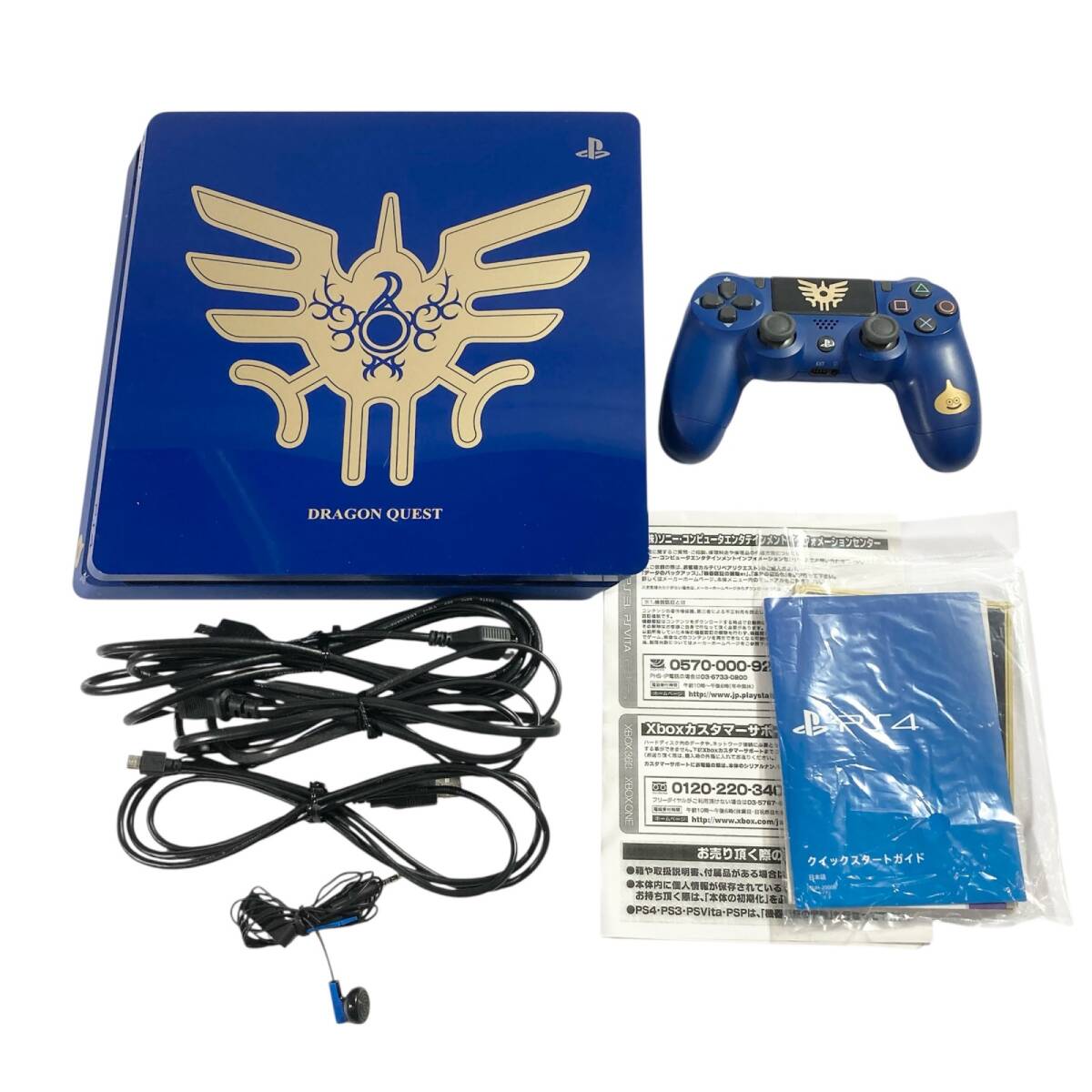 2026年最新】Yahoo!オークション -ドラクエ ps4 ロトエディションの