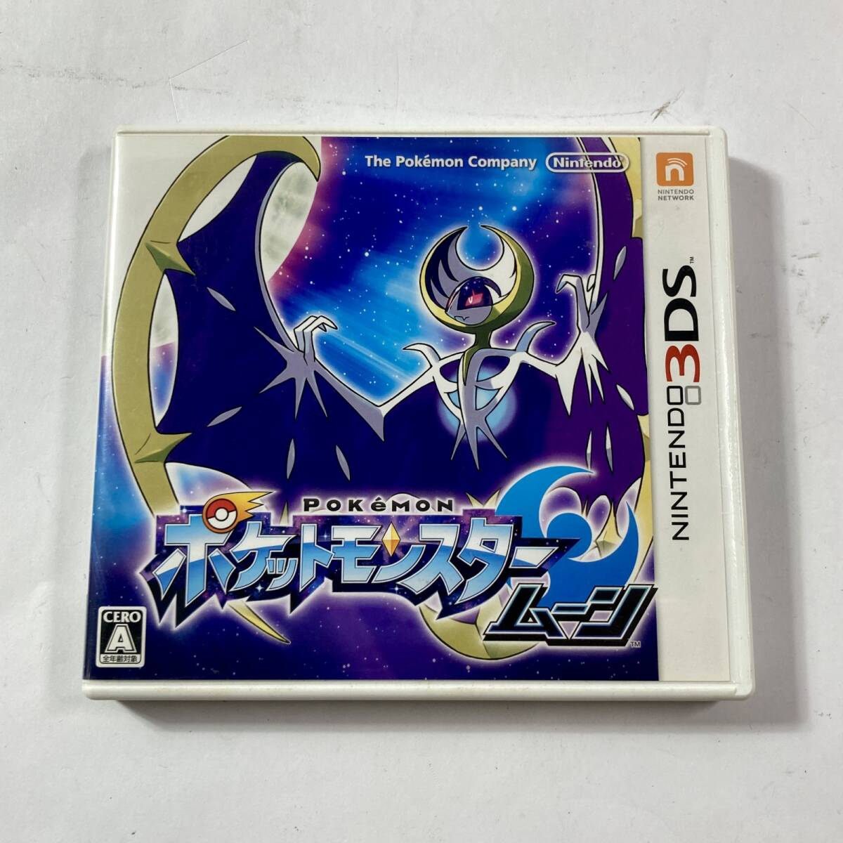 2026年最新】Yahoo!オークション -ポケモン ムーン 3dsの中古品・新品