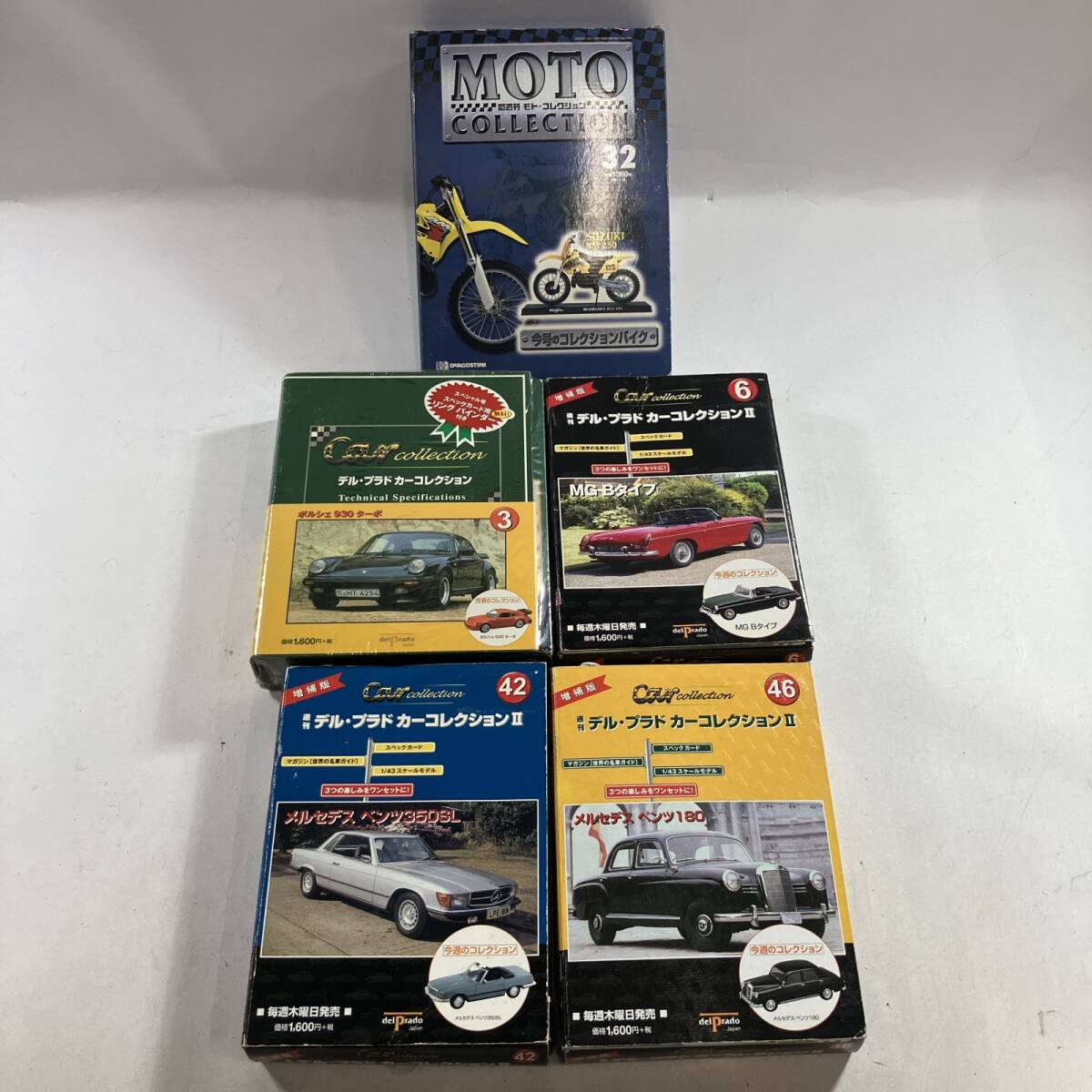 2026年最新】Yahoo!オークション -デルプラドカーコレクションの中古品