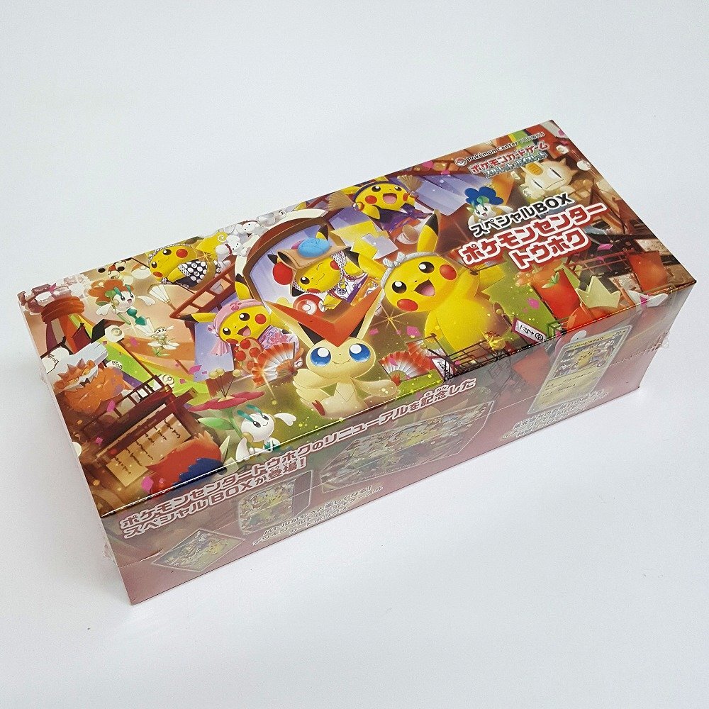 2026年最新】Yahoo!オークション -ポケモン スペシャルboxの中古品