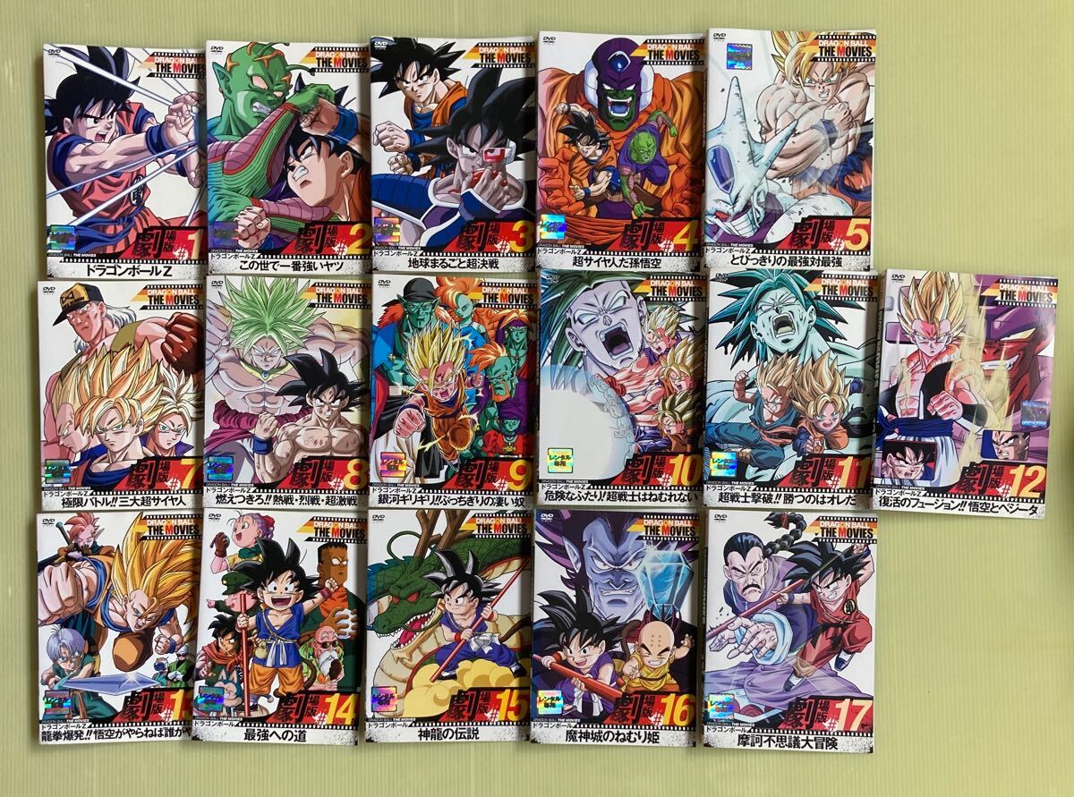 新品ケース交換済みドラゴンボールZ【DVD】全49巻+神と神 全50巻セット