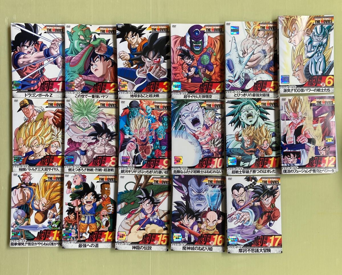 ドラゴンボール 改 33巻全巻セット 管理番号31114 DVD レンタル落ち