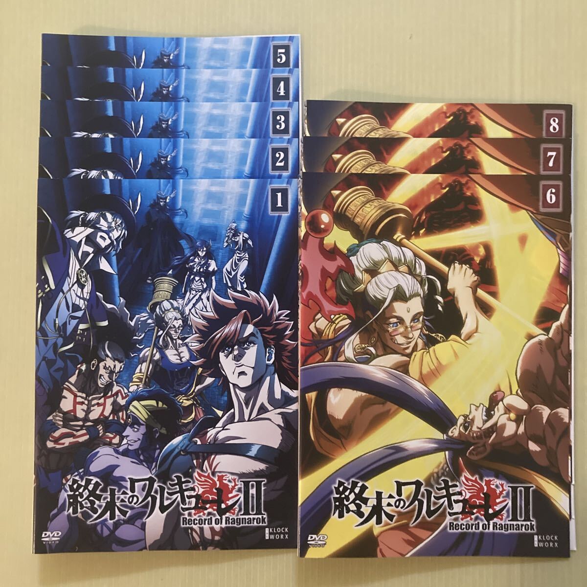 終末のワルキューレ 6巻 終末のワルキューレⅡ 8巻 全14巻セット 管理