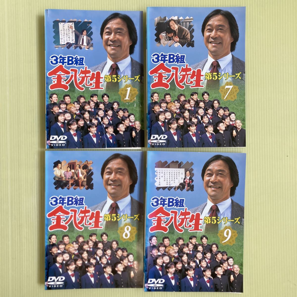 3年B組金八先生 第6シリーズ 【全10巻】 レンタル版DVD 全巻セット