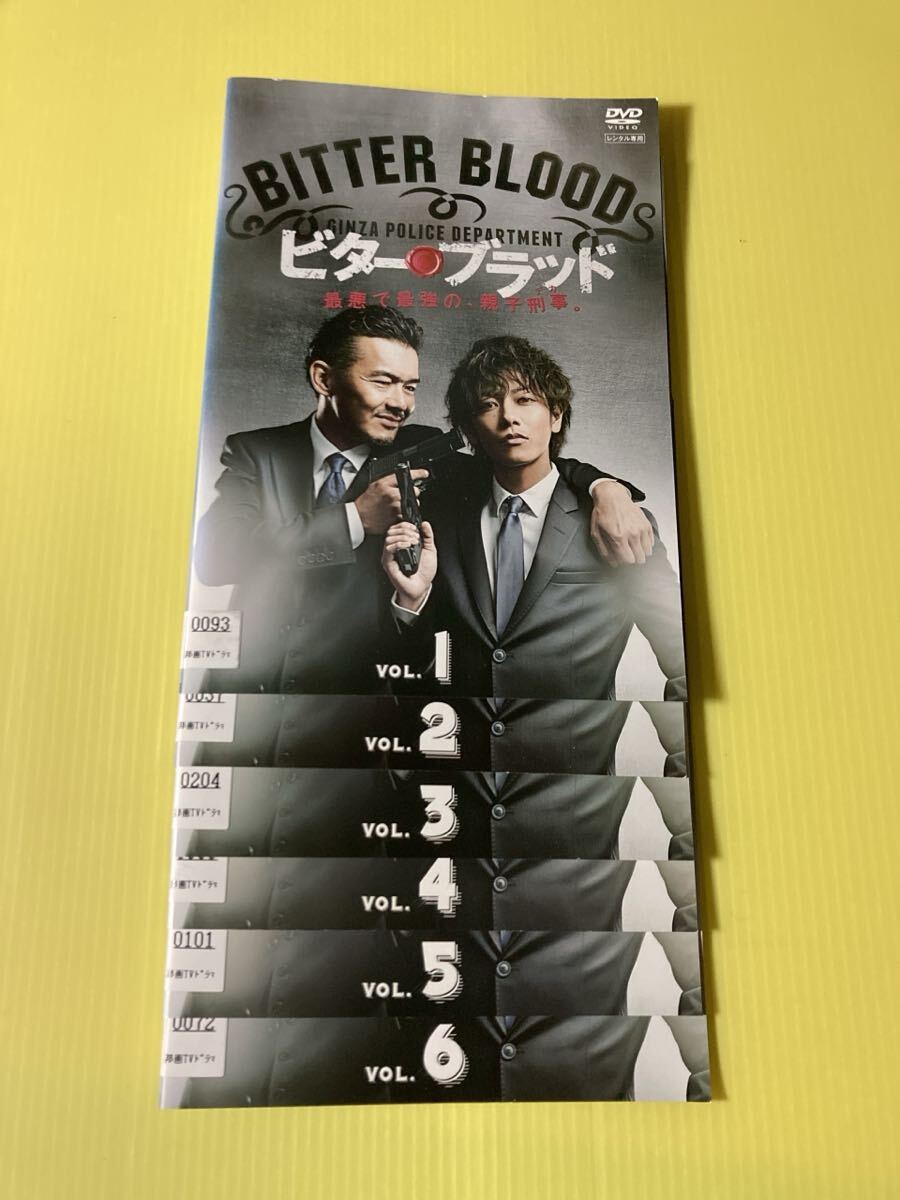 2026年最新】Yahoo!オークション -佐藤健(DVD)の中古品・新品・未使用