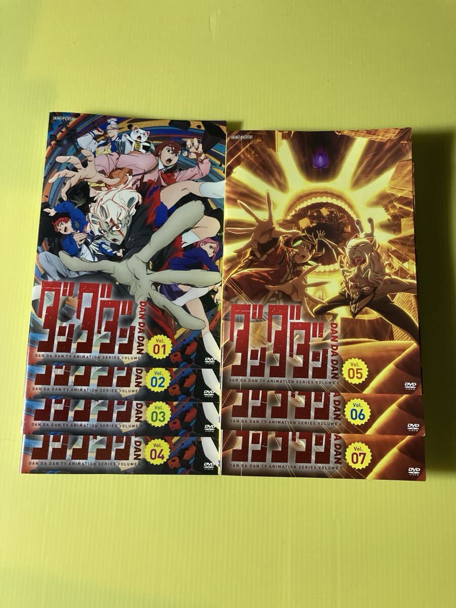 東京リベンジャーズ 天竺編 6巻全巻セット 管理番号0748 DVD レンタル