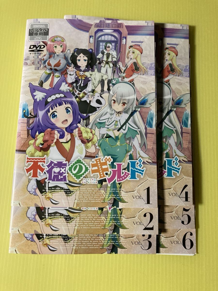 東京リベンジャーズ 天竺編 6巻全巻セット 管理番号0748 DVD レンタル