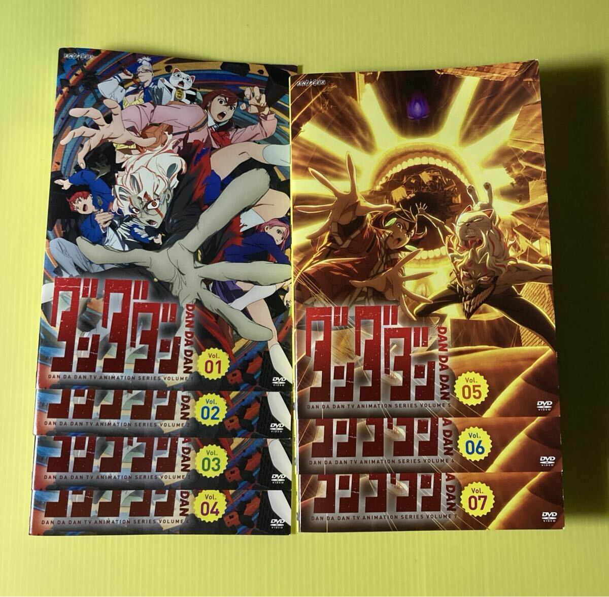 ダンダダン 7巻セット(vol 1〜7) 管理番号0753 DVD レンタル落ち