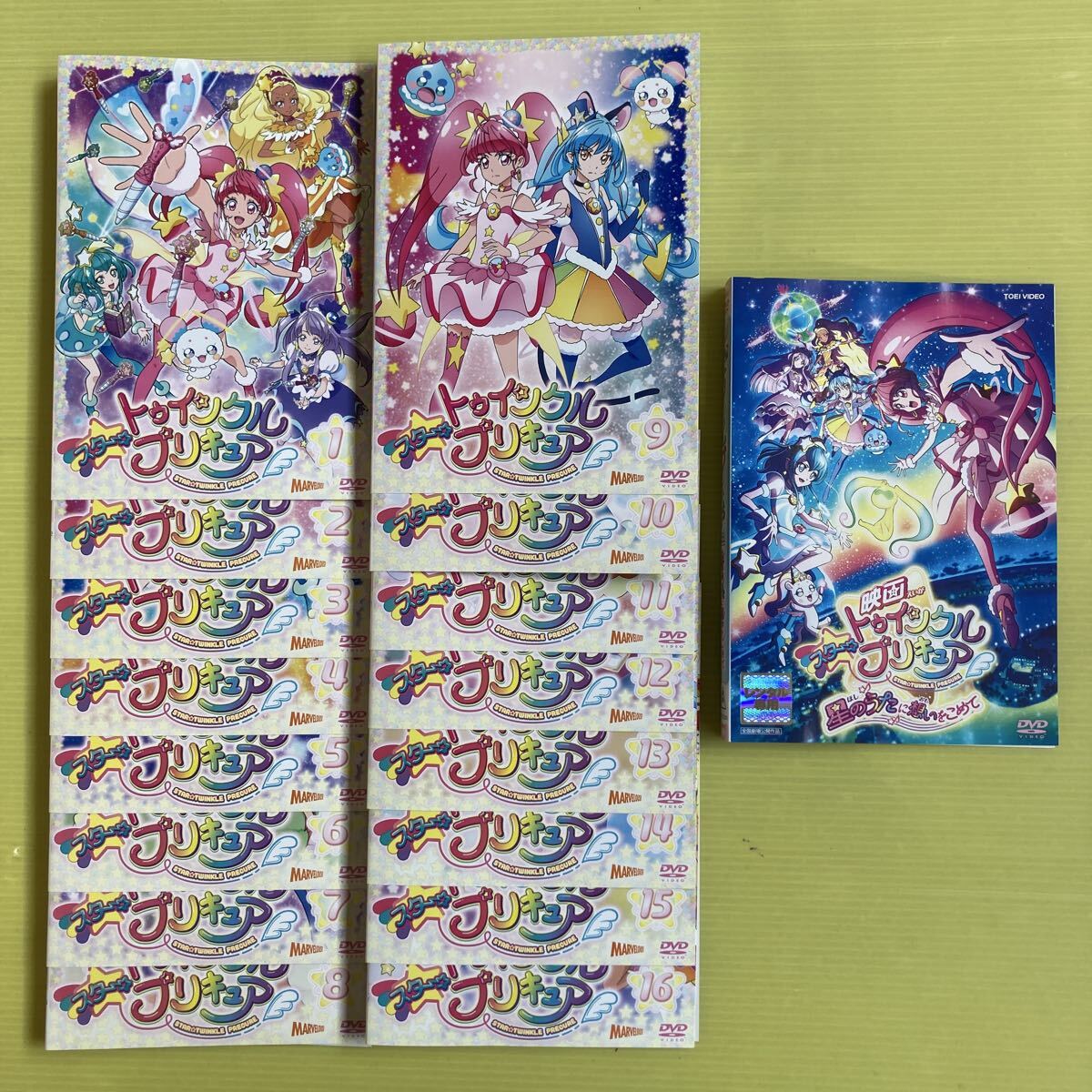 プリキュア シリーズ 17巻セット 管理番号10338 DVD レンタル落ち 劇場