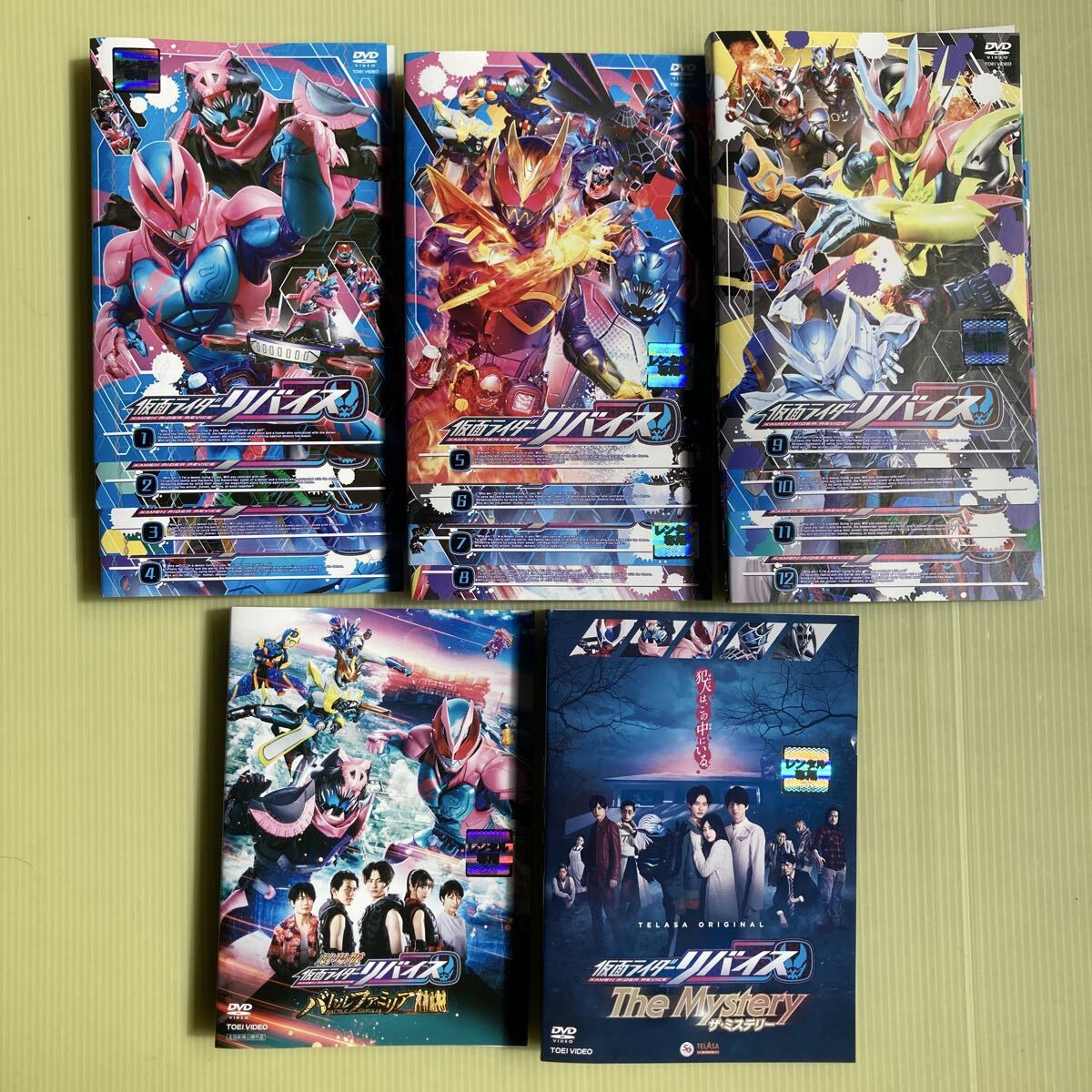 新品ケース交換済み 仮面ライダーキバ DVD 全12巻 全話｜Yahoo!フリマ