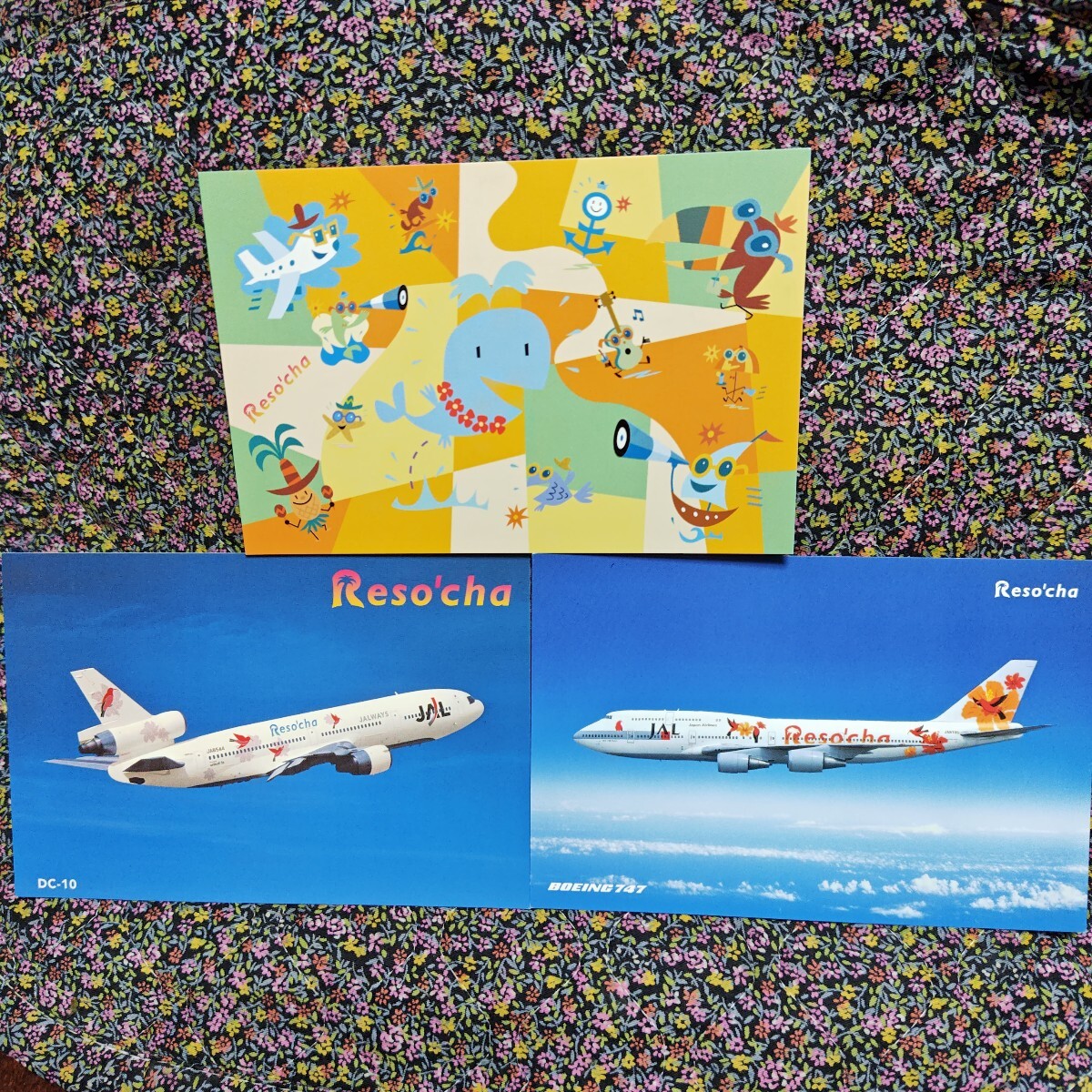 2026年最新】Yahoo!オークション -jalポストカードの中古品・新品・未