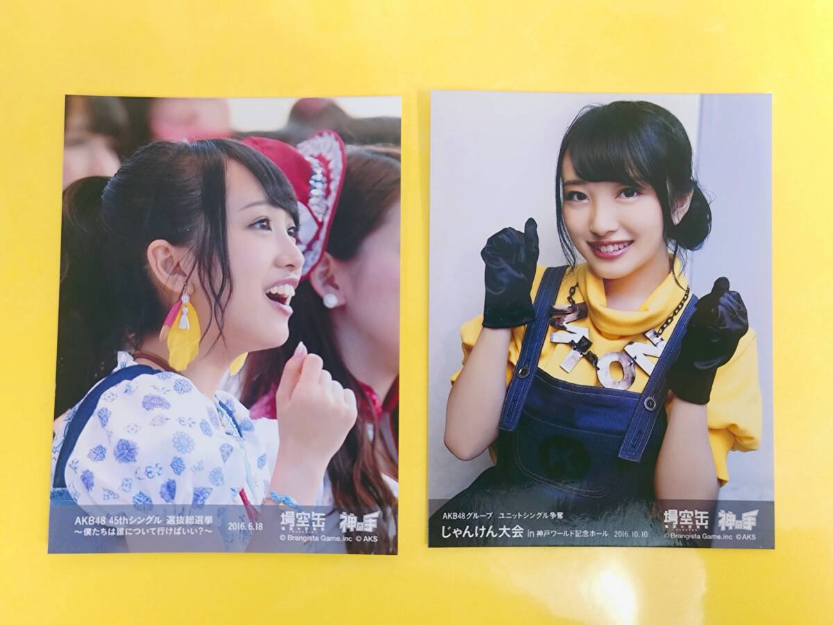 2026年最新】Yahoo!オークション -場空缶の中古品・新品・未使用品一覧