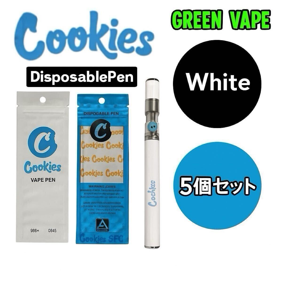 CBN×CBD×CNP 90%】スーパー変態リキッド 1ml｜Yahoo!フリマ（旧PayPay