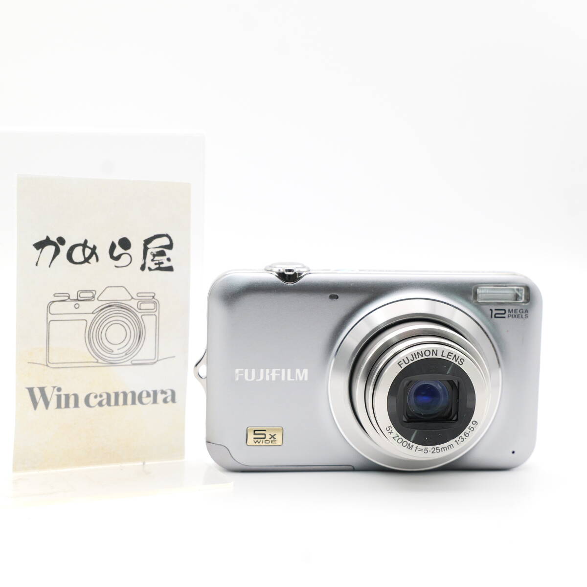 Yahoo!オークション -「jx200 fujifilm」の落札相場・落札価格