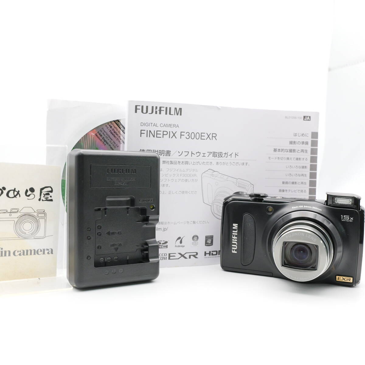 Yahoo!オークション -「finepix f300exr」の落札相場・落札価格