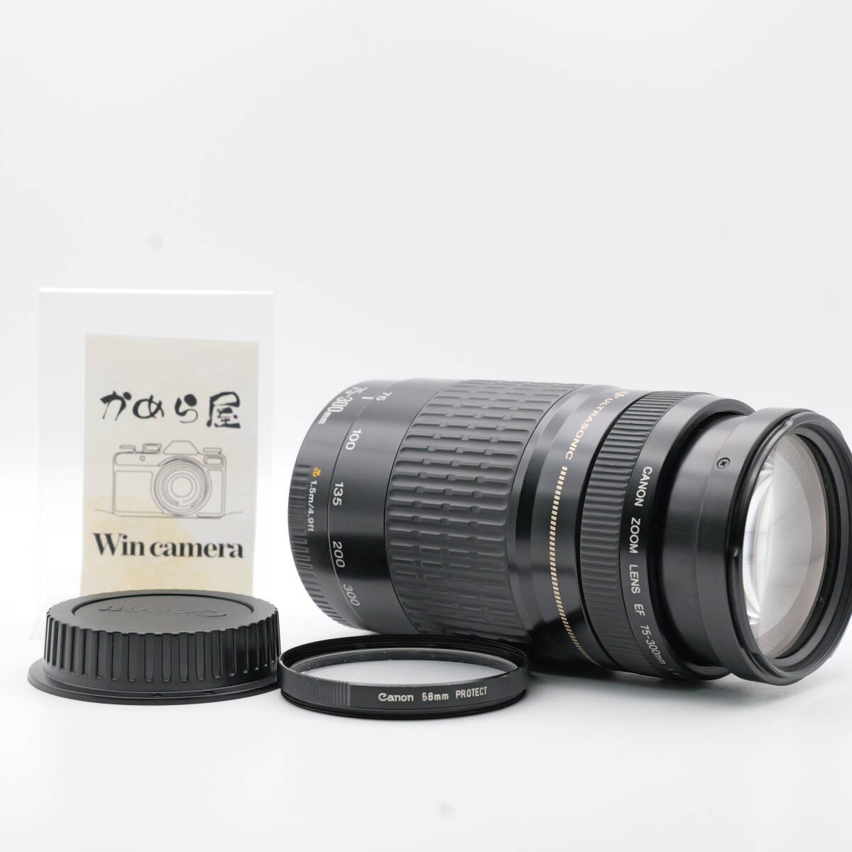 Yahoo!オークション -「ef 75-300mm f4-5.6 Ⅱ」の落札相場・落札価格