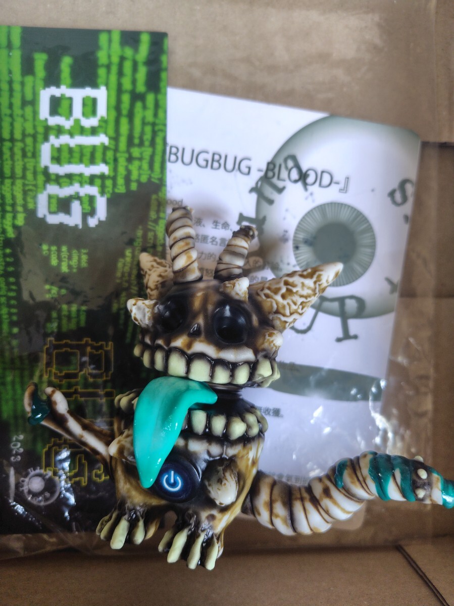 2026年最新】ソフビの商品一覧 - 人気のオリジナルフィギュアを探す