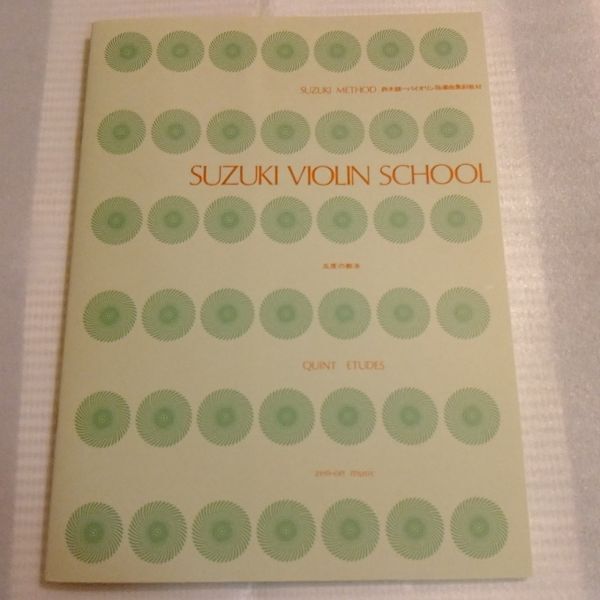 2026年最新】Yahoo!オークション -鈴木鎮一の中古品・新品・未使用品一覧